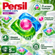 Набір 5 шт капсул для прання Persil Deep Clean Plus 3-компонентних концентрованих для автоматичного прання - зображення 2