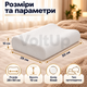 Ортопедическая подушка Memory Pillow SM0156 50×28×10/7 см с эффектом памяти, анатомической пеной и съемной хлопковой наволочкой - изображение 3