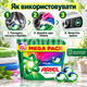 Капсули для прання Ariel Pods All-in-1 Color 100 шт для кольорових речей, концентрований засіб для автоматичного прання - зображення 5