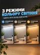 Лампа USB ЛЕД светильник 50 см с креплением, работает от павербанка, 3 режима свечения, регулировка яркости. Для блекаутов, для дома, для кухни - изображение 2