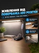 Лампа USB ЛЕД светильник 50 см с креплением, работает от павербанка, 3 режима свечения, регулировка яркости. Для блекаутов, для дома, для кухни - изображение 3
