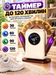 Електрична сушарка для взуття з таймером до 120 хв сушка ультрафіолетова для сушіння черевиків, кросівок, шкарпеток, шапок і рукавичок, вертикальна з антибактеріальним ефектом та обдувом 360° і нагрівом до 48 градусів - зображення 5