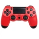 Беспроводной геймпад джойстик DoubleShock 4 Wireless Controller Красный - изображение 1