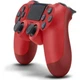 Беспроводной геймпад джойстик DoubleShock 4 Wireless Controller Красный - изображение 3