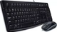 Комплект - клавіатура + мишка дротові Logitech MK120 чорний підключення USB (920-002563) - изображение 6