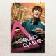 Постер Гра в кальмара, Squid Game, серіал, A1 90×60 см (id4823) - зображення 1