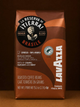 Зернова кава Lavazza Tierra Brazil 1010 г натуральна 100% арабіка темне обсмажування ароматна з шоколадними нотками легкою кислинкою для автоматичної кавомашини еспресо лате капучино турки кавоварки - зображення 5