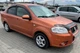 Ветровики SD (4 шт, HIC) для Chevrolet Aveo T250 2005-2011 гг - изображение 8