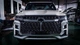Полный комплект обвеса VIP для Toyota Land Cruiser 300 2021- гг - изображение 5