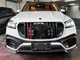Комплект обвісів GLS900 BRB Carbon (для GLS 2023-2026) для Mercedes GLS X167 2019- рр - зображення 1