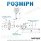 Смеситель для ванны нержавеющая сталь SUS304 MIXXUS DAX-006 EURO (MI2834) + Подарок Фум лента - изображение 7