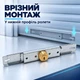 Замок для ролет ригельний з англійським ключем - зображення 3