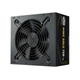 Блок питания CoolerMaster MWE Gold 750 V3 NM (MPE-7506-ACAG-BEU) - изображение 1