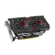 Видеокарта ASUS GTX 960 2Gb STRIX (STRIX-GTX960-DC2OC-2GD5) (GDDR5, 128 bit, PCI-E v3.0) Б/у - изображение 3