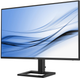 Монитор 27" Philips 27E1N1600AE 2K IPS 100 Гц (102435937) - изображение 3