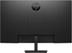 Монитор 27" HP V27ie G5 6D8H2AA Full HD IPS 75 Гц (102426649) - изображение 5