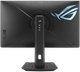 Монитор 27" ASUS ROG Strix XG27ACG 2K IPS 180 Гц (102426422) - изображение 7
