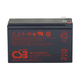 Аккумуляторная батарея CSB HR1234WF2 12В 9Ач герметичная подходит для ИБП и видеонаблюдения - изображение 3