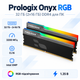 Оперативная память Prologix Onyx RGB 32 ГБ 2x16 ГБ DDR4 3200 МГц CL16 Black (PRO32GB3200YBR4K) - изображение 1