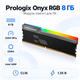 Оперативная память Prologix Onyx RGB 8 ГБ DDR4 3200 МГц CL16 Black (PRO8GB3200YBR4) - изображение 1