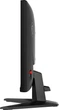 Монитор 24" MSI MAG 242F Full HD IPS 200 Гц (102441225) - изображение 5