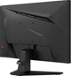 Монитор 24" MSI MAG 242F Full HD IPS 200 Гц (102441225) - изображение 7