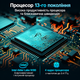 Планшет 10.1" Full HD Fusion5 FWIN232 PLUS N5 8/128GB 4 ядра Windows 11 6000 mAh Черный (102437746) - изображение 5