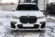 Передний бампер M-Sport (2019-2023) для BMW X7 G07 2019- гг - изображение 2
