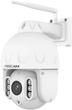 IP камера Foscam SD8P 8MP Wi-Fi PTZ White (6954836097366) - зображення 1