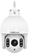 IP камера Foscam SD8P 8MP Wi-Fi PTZ White (6954836097366) - зображення 2
