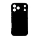 Чохол для смартфона Cosmic Magic Shield for iPhone 17 Pro Max Black - изображение 1