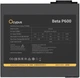 БЖ для ПК Ocypus Beta P600 600W (Beta-P600-N1HDBK024X-EU) - изображение 4