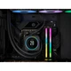 Оперативна пам'ять 32GB (2x16GB) Corsair Vengeance RGB White DDR5 5200 MHz (CMH32GX5M2B5200C40W) - зображення 5
