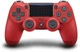 Геймпад Sony PlayStation Dualshock 4 v2 Magma Red (9894353) - изображение 1