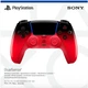 Геймпад Sony PlayStation 5 Dualsense Techno Red (1000048516) - изображение 5