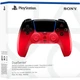 Геймпад Sony PlayStation 5 Dualsense Techno Red (1000048516) - изображение 6