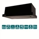 Витяжка VENTOLUX GARDA 60 BG (700) LED - зображення 2