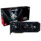 Видеокарта PowerColor AMD Radeon RX 9070 12GB GRE Hellhound (RX9070GRE 12G-L/OC) (GDDR6, 192 bit, PCI-E v5.0 x16) - изображение 8