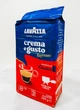 Кава мелена Lavazza Crema e Gusto, 250 г - зображення 1