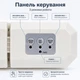 Кухонний вакуумний пакувальник + Пакети, від мережі, 120 Вт, Capper LY-652/Житовий вакууматор - изображение 2