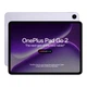 Планшет OnePlus Pad Go 2 12.1" 8/128GB Wi-Fi Purple (OPPG2WF8128P) - зображення 1