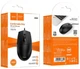 Дротова миша Hoco GM50 League USB Type-A Wired Mouse Black - изображение 4