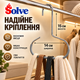 Многофункциональная вешалка-крючок Solve для сумок, кепок, шарфов и ремней, 15×14 см, серая, набор 10 шт.KT9003804-10 - изображение 5