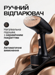 Отпариватель одежды ручной вертикальный 1600W для всех видов тканей курток, пиджаков, пальто, тканей, синтетики, занавесок, тюлей, штор, текстиля, Черный - изображение 8