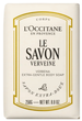 Mydło w kostce L'Occitane en Provence Verbena Extra Gentle 250 g (3253581786741) - obraz 1