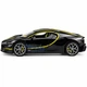Машинка Bugatti Tourbillon 15 см игрушка моделька металлическая коллекционная Черный (5971440) - изображение 6