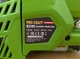 Бензопила Procraft K350S 25.4 см³, шина 30 см, ланцюг 3/8 LP, Двотактний двигун - зображення 3