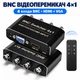 BNC-видеопереключатель 4×1 на 4 источника Schöff (ST-NK-H42) - изображение 2