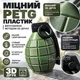 Кришка фаркоп у вигляді ручної гранати ковпак 50 мм 3d друк універсальний зелений 3d-9204 - зображення 3