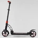 Самокат двухколесный Best Scooter 42923 Черно-красный - изображение 2